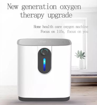 Copd 1L-7L . के लिए होम ऑक्सीजन इनहेलर मशीन ब्रीदिंग मशीन का उपयोग करें