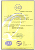 चीन Hefei Yameina Environmental Medical Equipment Co., Ltd. प्रमाणपत्र